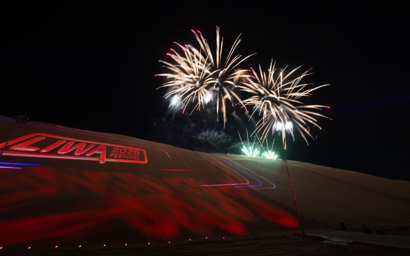 Liwa International Festival 2026 Opens in the Heart of the Desert