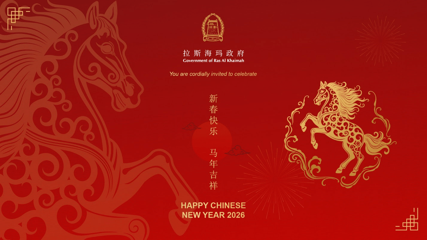 Ras Al Khaimah to Light Up the Sky in Celebration of the Year of the Horse 2026